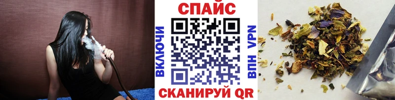 Купить закладки  Вязники  Бутират BDO 33% 