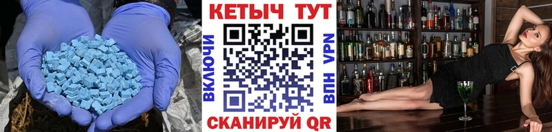 КЕТАМИН VHQ  Купить где  Вязники 