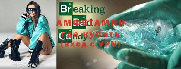 2c-b Корсаков