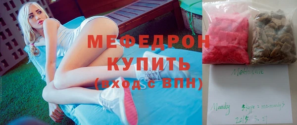 мдма Козловка