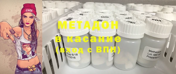 мдма Козловка
