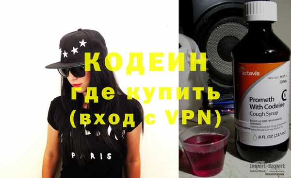 мдма Козловка