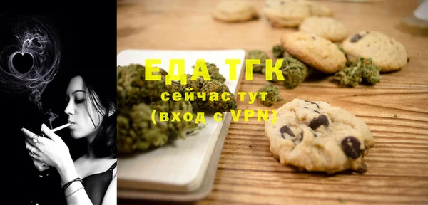 гидропоника Кодинск