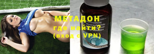 гидропоника Кодинск