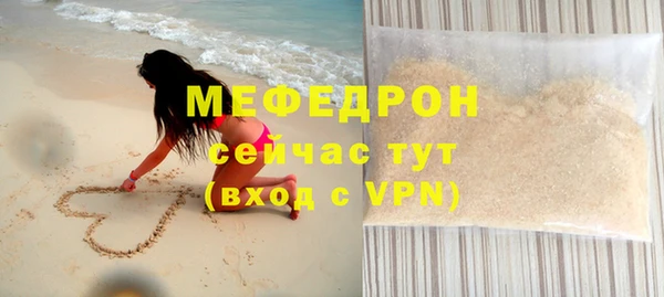 СК Козельск