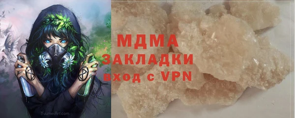 прущая мука Костерёво