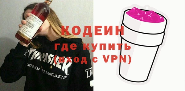 мдма Козловка