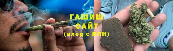 гидропоника Кодинск