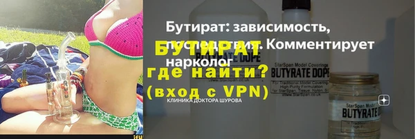мдма Козловка