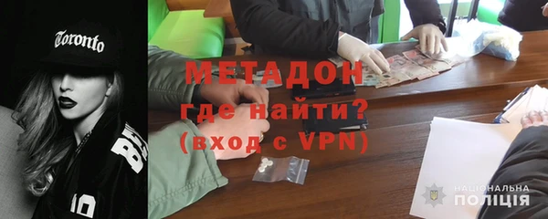 гидропоника Кодинск