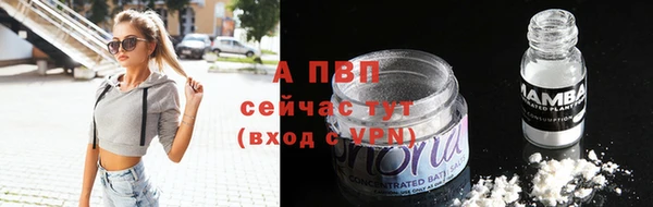 мдма Козловка
