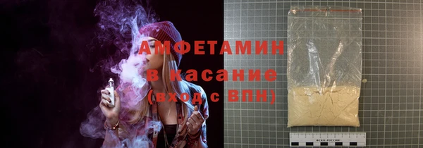 СК Козельск