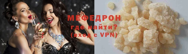 мдма Козловка