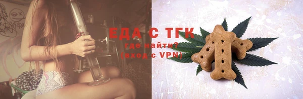 прущая мука Костерёво