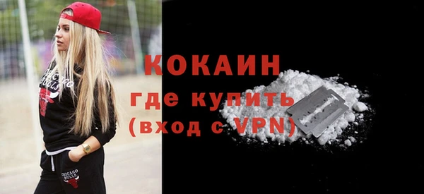 амф Коряжма