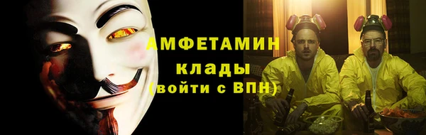 мдма Козловка