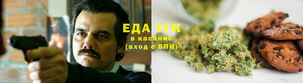 гидропоника Кодинск