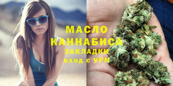 прущая мука Костерёво