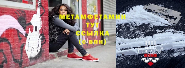 гидропоника Кодинск