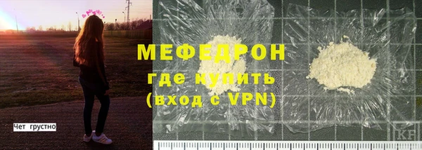 гидропоника Кодинск