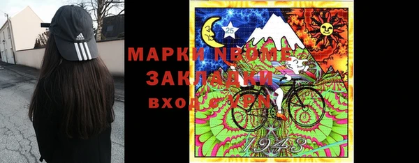 гидропоника Кодинск
