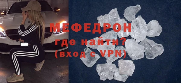 СК Козельск
