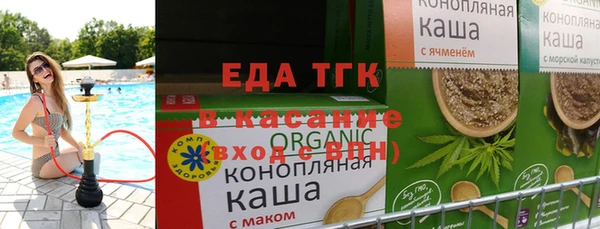 СК Козельск
