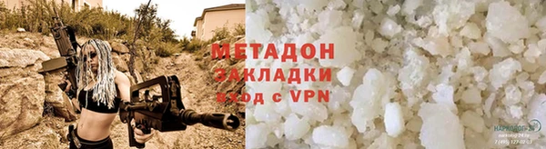 гидропоника Кодинск