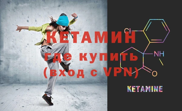 мдма Козловка