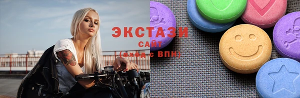 гидропоника Кодинск