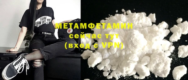 2c-b Корсаков