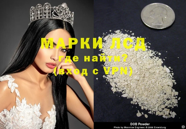 мдма Козловка