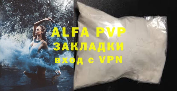 мдма Козловка